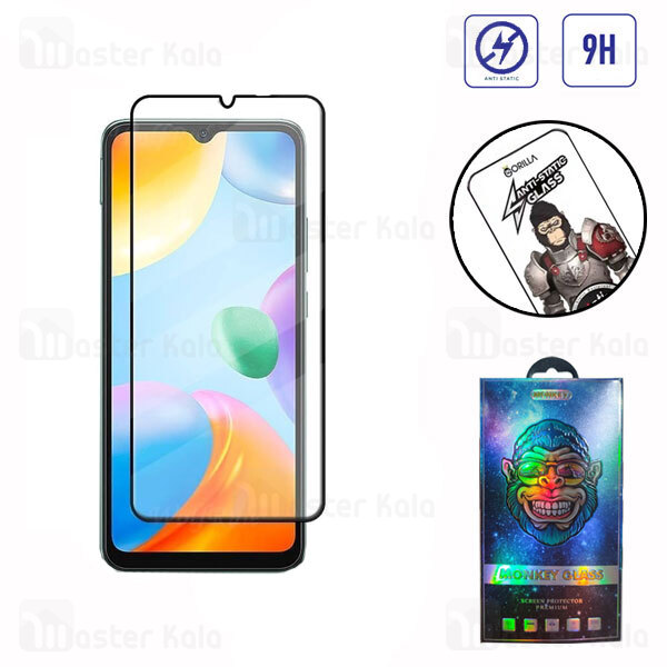قیمت و خرید گلس Poco C40 / Redmi 10C Gorilla Anti Static Glass